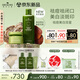 悅木之源（Origins）白靈芝面霜50ml+菌菇水200ml美白淡斑祛痘補水保濕套裝護膚品禮盒