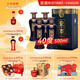 宣酒宣6容量升級40度500mL濃香型白酒安徽名酒【爆款】 40度 500mL 4瓶