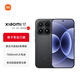 小米（MI）Xiaomi 17 旗艦影像小米手機 徠卡光學(xué)鏡頭大師人像 第五代驍龍8至尊版 超窄四等邊 7000mAh大電池 黑色 16GB+512GB