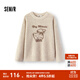 森馬（Semir）毛衣女冬季oversize小羊落肩2025新款溫柔甜美可愛(ài)慵懶套頭衫 白色調00311 M