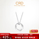 CRD克徠帝【現(xiàn)貨閃發(fā)】pt950鉑金吊墜莫比烏斯項鏈水波紋圓圈單墜 3.90g