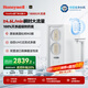 霍尼韋爾（Honeywell）1800G大流速 廚下式凈水器 出水4.6升/分鐘 6年長(cháng)效反滲透 凈飲水機家用 廚房過(guò)濾器直飲機 母嬰級 URHD1-24-FM