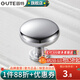 固特（GUTE）柜門拉手現(xiàn)代簡約櫥柜衣柜子加長門把手抽屜家用五金拉手 亮鉻單粒