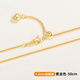 胖東來品質(zhì)925銀項(xiàng)鏈可穿吊墜肖邦鏈純銀鍍18k金黃金鏈子可調(diào)節(jié) 1.5mm黃金色50cm