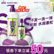 澳絲袋鼠（Aussie）水潤椰子洗發(fā)水530ml+椰子補水護發(fā)精油100ml