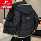 皮爾卡丹（pierre cardin）冬季短款羽絨服男2025新款加厚保暖白鴨絨冬裝休閑連帽防寒衣外套 黑色【高品質(zhì)羽絨】 L 110-125 斤