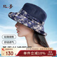 絲界新品香云紗帽子女士春夏防曬遮陽(yáng)帽復古百搭國風(fēng)漁夫帽女戶(hù)外禮帽