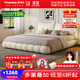 菲瑪仕（freemax）現代簡(jiǎn)約真皮床主臥大床實(shí)木床1.8米2米雙人床小戶(hù)型皮藝床-FC803 9D滿(mǎn)鋪靜音排骨架丨單床+羊絨乳膠整網(wǎng)床墊 1.8*2.0框架【普通款】