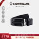 萬(wàn)寶龍MONTBLANC 男士馬蹄形鍍釕針扣皮帶/腰帶3.5cm 128770 禮物