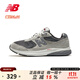 NEW BALANCE NBWalking 880男鞋透氣低幫運動(dòng)休閑鞋 MW880CF3 灰色 鞋楦寬度2E 41.5