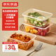 京東京造 一次性飯盒餐盒打包食品級可微波方形帶蓋燒烤露營(yíng)900ml【50套】