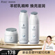 袋鼠媽媽羊初乳套裝護膚品專(zhuān)用保濕柔膚水舒緩提亮爽膚水乳液面霜化妝品 3件套【水150ml+乳120g+霜50g】