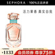 蒂芙尼（TIFFANY&Co）玫瑰金女士香水 戀人 送女友 75ml