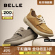 百麗（Belle）厚底休閑鞋男2025新款商場(chǎng)同款牛皮革戶(hù)外工裝鞋加絨8VD01CM5 灰色 41