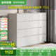 全友家居 八斗柜收納儲物客廳邊柜家用餐邊柜簡(jiǎn)約落地靠墻柜子