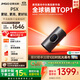 堅(jiān)果投影（JMGO）P5X投影儀便攜家庭影院 DLP家用投影機(jī)1080P 一體式隱藏云臺(tái)投影2年質(zhì)保 國(guó)家補(bǔ)貼