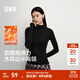 森馬（Semir）長(cháng)袖T恤女半高領(lǐng)緊身純色冬季2025新款發(fā)熱抓絨木耳邊打底衫 黑色90001 L