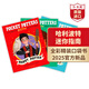 【新品】哈利波特角色迷你指南3冊 英文原版 Pocket Potters JK羅琳 哈利赫敏羅恩 Harry Potter 全彩精裝繪本官方新品人物小傳系列口袋書(shū) 哈利波特迷你指南3冊
