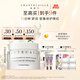 香緹卡花妍舒緩保濕植萃補水面膜50ml