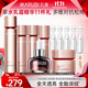 丸美（MARUBI）四抗系列抗皺緊致抗氧護膚品水乳套裝禮盒淡紋提亮生日禮物女生 【超值套裝】水乳霜精華11件套