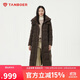 坦博爾羽絨服女長(cháng)款過(guò)膝收腰連帽秋冬商務(wù)保暖外套530872Z 深可可咖 165