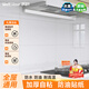 瓦時(shí)廚房防油墻貼 自粘仿瓷磚鋁塑墻板防水耐高溫 亮白色40*80cm5片裝