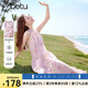 百圖betu女裝2025夏季新款海島度假風(fēng)掛脖連衣裙油彩花卉裙子2504T84 粉紅 S