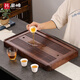 豪峰2025新款實(shí)木茶盤(pán)整套茶具套裝家用儲排兩用茶托盤(pán)茶臺中秋節禮物
