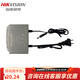 海康威視【現(xiàn)貨速發(fā)】監(jiān)控專用電源 DC48V電源適配器AC24V DC12V室外防水電源室內(nèi)安裝電源直流供電攝像頭 原裝速發(fā)【1202-BW】12V2A室外防水電源