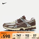 耐克（NIKE）Zoom Vomero 5女鞋復古潮流休閑透氣反光輕盈緩震運動(dòng)休閑鞋 FD9920-022 36.5