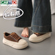 卡帝樂(lè )鱷魚(yú)（CARTELO）休閑軟底板鞋女鞋2026新款秋冬踩屎感百搭板鞋輕便防滑學(xué)生女鞋 棕色 35