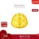 周大福SOINLOVE萌寵小金龍小金蛇黃金轉(zhuǎn)運(yùn)珠配手繩 VR1429七夕