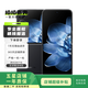 小米(MI)  MIX flip二手安卓折疊屏手機    二手小米手機 二手手機 黑色 12GB+512GB