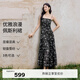 伊芙麗（eifini）伊芙麗2025夏裝新款高級感黑色吊帶連衣裙女垂墜感收腰顯瘦長(cháng)裙 雪晶黑 XL 125-140斤