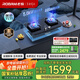 老板（Robam）JZY-57B6D家用燃氣灶液化氣灶雙灶嵌入式燃氣灶國家補貼 5.0kW大火力猛火灶煤氣灶雙灶灶具灶臺