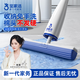 寶家潔（BAOJIAJIE）膠棉拖把32cm配1歐科棉拖頭XJ01-1家用一拖凈吸水海綿免手洗