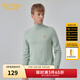 卡賓（CABBEEN）【字母刺繡】卡賓男裝高領(lǐng)保暖毛衣2023冬新款簡(jiǎn)約通勤內搭羊毛衫 粉綠色08 2XL 54/185