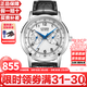 西鐵城（CITIZEN）小藍針光動(dòng)能小牛皮日歷星期顯示防水商務(wù)休閑手表男情人節禮物 小藍針AO9000-06B