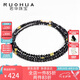 若華（RUOHUA）墨塵3-4mm黑色尖晶石項鏈毛衣鏈18K藍寶石多層手串七夕禮物