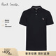 保羅史密斯（Paul Smith）禮物 PS男士斑馬短袖Polo衫