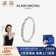 艾蘭米雪 ALAIN MICHAL Octave八度音階系列 S925銀鍍金 藍寶版培育鉆石排戒 13號 禮物