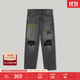 Levi's?SilverTab?25春夏新款男士美式高街破洞寬松直筒牛仔褲 灰色 31 (32)