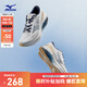 美津濃（MIZUNO）25年新款 男女時(shí)尚撞色拼接透氣網(wǎng)面耐磨回彈運動(dòng)休閑鞋PI X