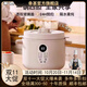 幸甚日本品牌隔水電燉鍋家用電燉盅陶瓷電砂鍋燉鍋煮粥神器電燉煲湯鍋 大燉盅+3小燉盅+蒸籠 18cm 2.5L