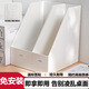 三年二班【桌面收納神器】免安裝桌面文件柜文件收納盒收納柜書(shū)立書(shū)籍整理文件書(shū)桌檔案盒資料架辦公用品 【2個(gè)裝】基礎款*1+加寬款*1【贈送標簽貼】