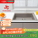 漢斯格雅（Hansgrohe）廚房水槽S510-F660石英石水槽臺上安裝單槽設(shè)計(含手動下水）
