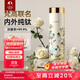 特美刻（TOMIC）保溫杯純鈦抗菌水杯梵高聯(lián)名便捷車(chē)載隨行口袋杯女雙十一送禮