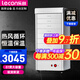 樂(lè)創(chuàng)（lecon）廣東煲仔飯機(jī)全自動(dòng)煲仔爐智能煲仔飯機(jī)商用多頭煲仔爐智能錫紙煲專用砂鍋鍋巴外賣(mài)煲仔機(jī) 煲仔飯機(jī)保溫柜 9層(81煲)