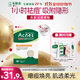曼秀雷敦（Mentholatum）樂(lè )膚潔隱形痘痘貼吸膿祛痘煥亮日夜雙效修護痘貼26片約會(huì )神器