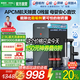 安吉爾【官方直營】凈水器家用直飲機 0阻垢劑 加熱凈水機廚房套裝 RO反滲透凈飲機 補貼20%魔方Mini Pro 爆品【多榜單認證1名】900G流量體驗【國補】